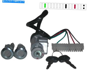 Switches �z���_NT 50 F�~�j�����f�B�C�O�j�b�V�����X�C�b�`1985-87 Honda NT 50 F Mini Melody Ignition Switch 1985-87�y���s�A���i�z