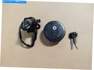Switches �A�t�^�[�}�[�P�b�gKAWASAKI KLX150 KLX125 D-Tracker Fuel Cap Ignition Key��Lock�Z�b�g AFTERMARKET Kawasaki KLX150 Klx125 D-TRACKER FUEL CAP IGNITION KEY & LOCK SET