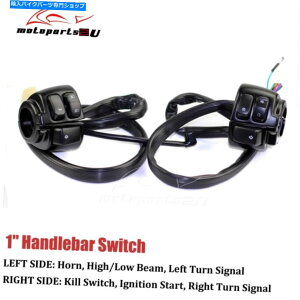 Switches I[goC1 "nhRg[XCb`n[[X|[cX^[XL883pC[n[lX Motorcycle 1" Handlebar Control Switch Wiring Harness For Harley Sportster XL883