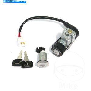 Switches Honda SFX 50 V 1997��JMP���b�N�Z�b�g JMP Lock Set For Honda SFX 50 V 1997�y���s�A���i�z