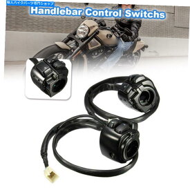 Switches Black1 "ハンドルバーコントロールスイッチ+ハーレーvロッドに合うワイヤーハーネスフィット Black 1" Handlebar Control Switches+Wiring Harness Fit For Harley V-ROD