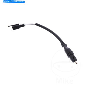 Switches XYLUK̃IWiu[LCgXCb`110 NXAhXGP L5 15-17 Original Brake Light Switch For Suzuki UK 110 NX Address GP L5 15-17
