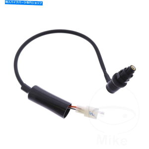 Switches XYLDL 250̃IWiu[LCgXCb`A V-Strom ABS M1 2021 Original Brake Light Switch For Suzuki DL 250 A V-Strom ABS M1 2021
