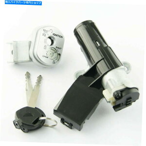 Switches COjbVXCb`bNL[Zbgz_NCH50g|^50Wm2013-2015 Ignition Switch Lock Key Set For Honda NCH50 Metropolitan 50 Giorno 2013-2015