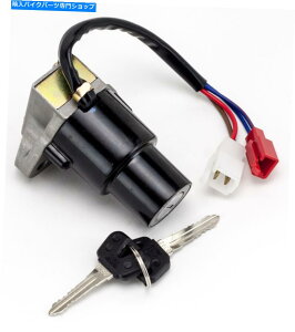 Switches Yamaha Virago 750�A1992-1997�A�C�O�j�b�V�����X�C�b�`�ƃL�[-2AE-82501-00-XV750 Yamaha Virago 750, 1992-1997, Ignition Switch and Key - 2AE-82501-00 - XV750�y���s�A���i�z