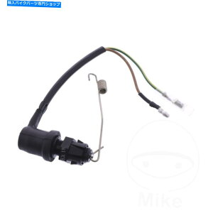 Switches }nXZ 550 /s 11U 82-84̃IWiu[LCgXCb` Original Brake Light Switch For Yamaha XZ 550 /S 11U 82-84