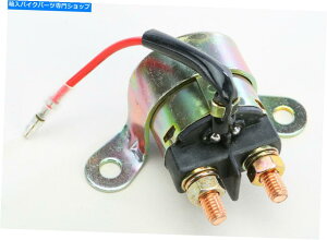 Switches ���b�N�̃X�^�[�^�[�\���m�C�h�X�C�b�`�X�Y�LGS1100GL 1983 Rick's Starter Solenoid Switch Suzuki GS1100GL 1983�y���s�A���i�z