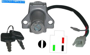 Switches z_XL 250 RH 1987̃COjbVXCb`i0250 ccj Ignition Switch For Honda XL 250 RH 1987 (0250 CC)