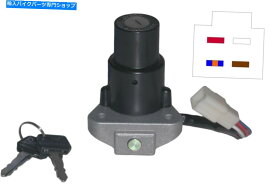 Switches 川崎Z 400 C1スペシャル1980（0400cc）のイグニッションスイッチ Ignition Switch For Kawasaki Z 400 C1 Special 1980 (0400 CC)