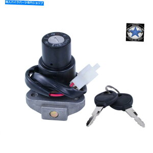 Switches ���}�n�}�L�V��550 650 XJ550 650�̃L�[�t���C�O�j�b�V�����X�C�b�`�i1980-1983�j Ignition Switch with Keys For Yamaha Maxim 550 650 XJ550 650 (1980-1983)�y���s�A���i�z