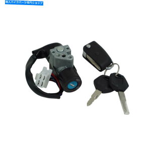 Switches ���j�o�[�T���I�[�g�o�CATV�C�O�j�b�V�����X�C�b�`�R���K�X�L���b�v�V�[�g���b�N�L�[�p�[�c�Z�b�g�L�b�g Universal Motorcycle ATV Ignition Switch Fuel Gas Cap Seat Lock Key Part Set Kit�y���s�A���i�z