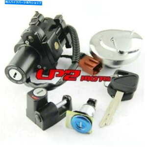 Switches COjbVXCb`KXLbvwbgV[gbNL[Zbgz_CB400SS Ignition Switch Gas Cap Helmet Seat Lock Key Set for Honda CB400SS