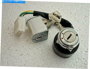 Switches Zbgz_X[p[X|[c90 CS90 S90 1964COjbVCgXCb`L[ +XeAObN SET Honda Super Sport 90 CS90 S90 1964 Ignition Light Switch Key + Steering Lock