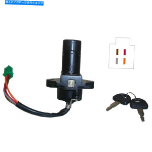 Switches 1982�N�X�Y�LGS 1100 G-Z�iDOHC 8�o���u�j�̃C�O�j�b�V�����X�C�b�`�iGU71A�j Ignition Switch for 1982 Suzuki GS 1100 G-Z (DOHC 8 Valve) (GU71A)�y���s�A���i�z
