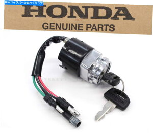 Switches �V�����{���̃z���_�C�O�j�b�V�����L�[�X�C�b�`80-86 CT110�g���C��110��E26 New Genuine Honda Ignition Key Switch 80-86 CT110 TRAIL 110 #E26�y���s�A���i�z