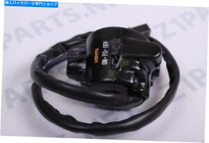 Switches XCb`nho[-KawasakiKHAS1AS2AS3AH2E̍ă Switch Handlebar - Kawasaki KH, S1, S2, S3, H2 Right side REPRO