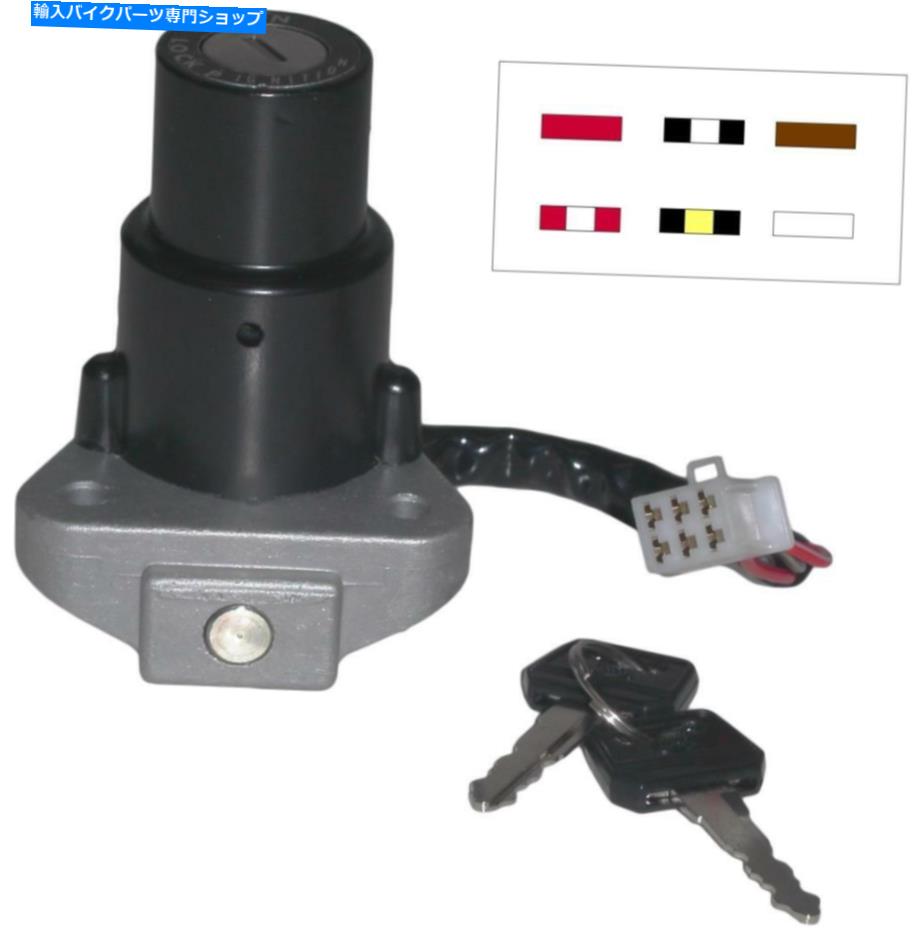 Switches 1989年のイグニッションスイッチ川崎AR 125 A7 Ignition Switch for 1989 Kawasaki AR 125 A7