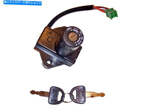Switches �C�O�j�b�V�����X�C�b�`�̓X�Y�LGS1000�i78-81�j4���C�� + GS1100GZ�i82�j�ɓK�����܂� Ignition switch fits Suzuki GS1000 (78-81) 4 wires + GS1100GZ (82)�y���s�A���i�z