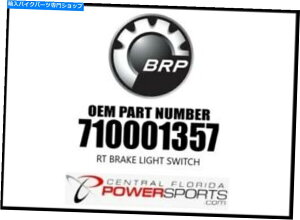 Switches VOEM Can-Am Spyder Brake Light Switch Assembly 2009-2014f710001357 New OEM Can-Am Spyder BRAKE LIGHT SWITCH ASSEMBLY 2009-2014 Models 710001357