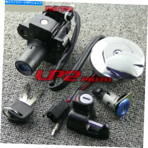 Switches COjbVXCb`KXLbvwbgV[gbNL[Zbgz_CL400 1999 Ignition Switch Gas Cap Helmet Seat Lock Key Set for Honda CL400 1999