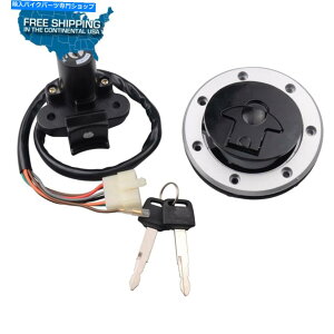 Switches US Ignition SwitchZbgKXLbvbNL[Kawasaki Ninja ZX 7R 6R 9R Z50R̃L[ US Ignition Switch Set Gas Cap Lock Key For Kawasaki NINJA ZX 7R 6R 9R Z50R