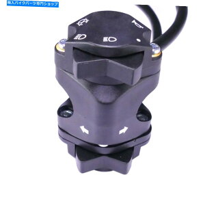 Switches nho[XCb`KTM̍ܐMhusaberg husqvarna/CWP[^[Cg Handlebar Switch Turn Signal Left for KTM Husaberg Husqvarna/Indicator Light