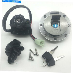 Switches }npYZF600R XJR400 XJR1200COjbVXCb`RKXLbvV[gbNL[Zbg For Yamaha YZF600R XJR400 XJR1200 Ignition Switch Fuel Gas Cap Seat Lock Key Set