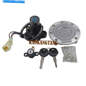 Switches �C�O�j�b�V�����X�C�b�`���}�nMT09 FZ09 FZ8 FZ1 R1 R6 FJR1300�̃K�X�L���b�v���b�N�Z�b�g Ignition Switch Set Gas Cap Lock For YAMAHA MT09 FZ09 FZ8 FZ1 R1 R6 FJR1300�y���s�A���i�z