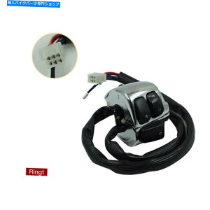 Switches I[goC1 "nho[Rg[XCb`n[[XR 2008-2013̃C[n[lX Motorcycle 1" Handlebar Control Switches Wiring Harness For Harley XR 2008-2013