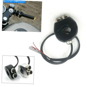 Switches CNCXCb`Rg[oCNnho[{^b`[gJtF[T[12V CNC Switch Control Motorcycle Handlebar Button Latch Momentary Cafe Racer 12V