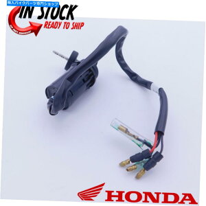 Switches z_COjbVXCb`CRF230 F 08-19 OEM{̃z_2L[XCb`OEM NEW HONDA IGNITION SWITCH CRF230 F 08-19 OEM GENUINE HONDA 2 KEYS SWITCH OEM NEW