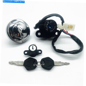 Switches RKXLbvCOjbVXCb`V[gbN}nXVS950 2009-2017 2015 2016̂߂̃Zbg Fuel Gas Cap Ignition Switch Seat Lock Set For Yamaha XVS950 2009-2017 2015 2016