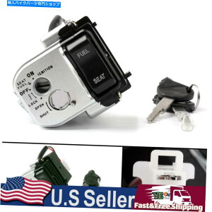 Switches COjbVXCb`bNZbg35010-KWN-710tBbgz_PCX125 2012-2013 PCX150 NEW Ignition Switch Lock Set 35010-KWN-710 Fits Honda PCX125 2012-2013 PCX150 NEW