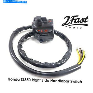 Switches 2 FastmotoẼnho[XCb`z_CB750 69-70 35300-300-672 2FastMoto Right Hand Side Handlebar Switch for Honda CB750 69-70 35300-300-672