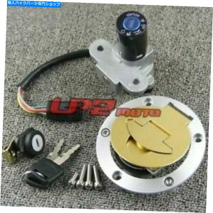 Switches �C�O�j�b�V�����X�C�b�`�R���K�X�L���b�v�V�[�g���b�N�h�D�J�e�B�}���`�X�g���_620 1000DS 04-07 Ignition Switch Fuel Gas Cap Seat Lock for Ducati Multistrada 620 1000DS 04-07