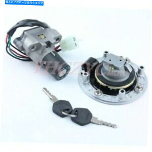 Switches XYLRGV250K}VJ21 VJ22 VJ23COjbVXCb`KXLbvJo[L[Zbg For Suzuki RGV250 Gamma VJ21 VJ22 VJ23 Ignition Switch Gas Cap Cover Key Set