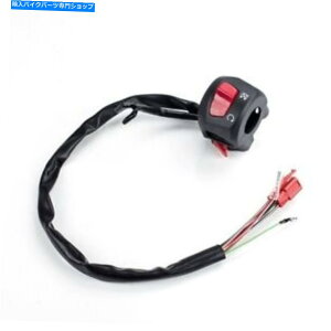 Switches EnhXCb`lexmoto venom 125 se efi zsb 125 Romet\tg`bp[2 Right Handlebar Switch Lexmoto Venom 125 SE EFI ZSB 125 Romet Soft Chopper 2
