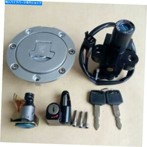 Switches COjbVXCb`RKXLbvwbgV[gbNz_CB400SFX[p[4 92-98 Ignition Switch Fuel Gas Cap Helmet Seat Lock For Honda CB400SF Super Four 92-98