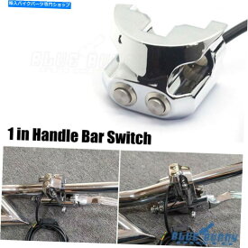 Switches ハーレーエアライドスイッチコントローラー用のクロムオートバイハンドルスイッチマウント Chrome Motorcycle Handlebar Switch Mount For Harley Air Ride Switch Controller