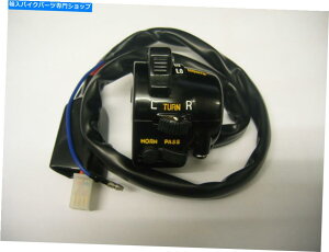 Switches �V������荶�n���h���o�[�X�C�b�`Z250 Z1 Z1A Z1B Z900 Z400 Z750 B1-B2 D1 Z ... NEW kawasaki left handlebar switch Z250 z1 z1a z1b z900 z400 z750 b1-b2 d1 z...