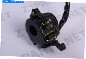 Switches XCb`nho[-KawasakiKHAS1AS2AS3AH2repro Switch Handlebar - Kawasaki KH, S1, S2, S3, H2 Left side REPRO