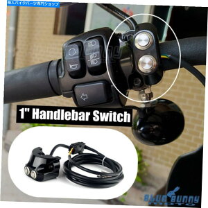 Switches n[[_Civbh1 ''o[p̃nhRg[XCb`GATXyVRg[Lbg Hand Control Switch Air Suspension Control Kit For Harley Dyna V-Rod 1'' Bars