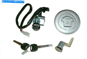 Switches z_CBF125 2009̐VCOjbVXCb`bNZbg NEW IGNITION SWITCH LOCK SET FOR HONDA CBF125 2009 ON