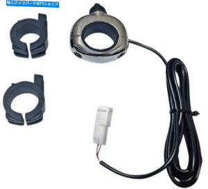 Switches JX^_Ci~NXjo[T⏕nho[I/ItXCb`N}Eg Custom Dynamics Universal Auxiliary Handlebar Mounted On/Off Switch Chrome