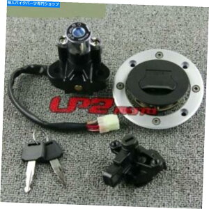 Switches COjbVXCb`KXLbvwbgbNXYLGSF600 GSF1200 Bandit 95-05̃L[ Ignition Switch Gas Cap Helmet Lock Key for Suzuki GSF600 GSF1200 Bandit 95-05