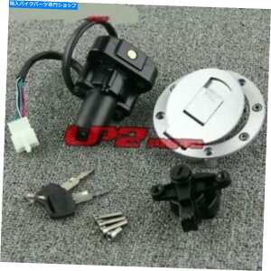 Switches �C�O�j�b�V�����X�C�b�`�K�X�L���b�v�V�[�g���b�N���}�nXJR400 XJR1200 XJR1300 93-99�p Ignition Switch Gas Cap Seat Lock Set for Yamaha XJR400 XJR1200 XJR1300 93-99�y���s�A���i�z