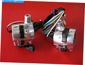 Switches ���}�n�`���b�s�[50 80 lb50 lb80�n���h���X�C�b�`L/r new [AS344] Fit YAMAHA CHAPPY 50 80 LB50 LB80 HANDLE SWITCH L/R NEW [as344]�y���s�A���i�z