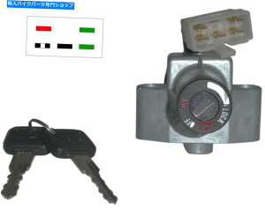 Switches Honda SH 50 City Express 1993�i0050 cc�j�̃C�O�j�b�V�����X�C�b�` Ignition Switch For Honda SH 50 City Express 1993 (0050 CC)�y���s�A���i�z