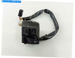 Switches KTM�f���[�N200�n���h���o�[�R���g���[���X�C�b�`LH 2013?2019���f���ɓK�� Fit For KTM Duke 200 Handlebar Control Switch LH 2013 To 2019 Model
