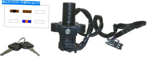Switches Honda 3wire CBR900 1996-97�̃C�O�j�b�V�����X�C�b�` Ignition Switch For Honda 3Wire CBR900 1996-97�y���s�A���i�z